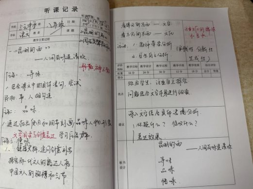 034319E033CE1B5DF016801D9F19AB60