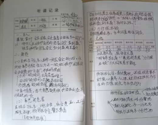 968B0D65299224E924A839276EE6416F