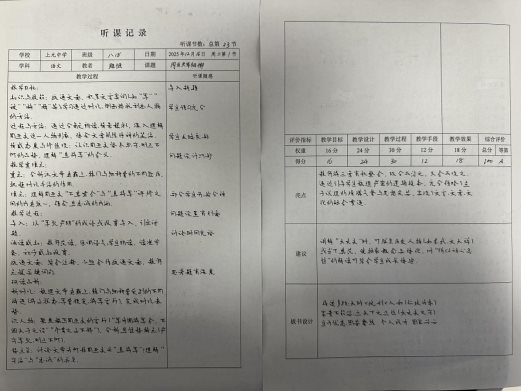 A1A2DC275B008767321BF5F2AAECB050