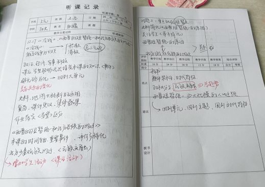 390634EB3E98B6A53A7ECF508B30FF7B