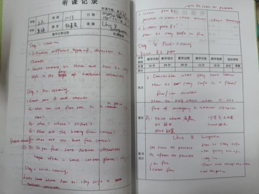 EBD148A70F2CBE4837188391767A57D2