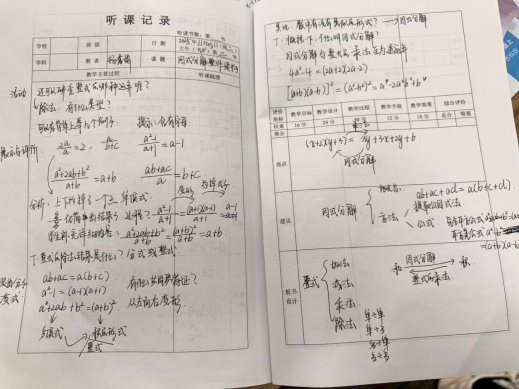 B81F46ADCEE30F298EDDB4E6FE9FFB78