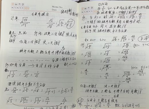 F4BC384A78585494545B9B7E18A8AA5F