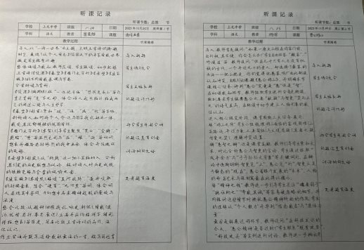 B2E9C6E688F9A8C16E0AA0E6C38153F0