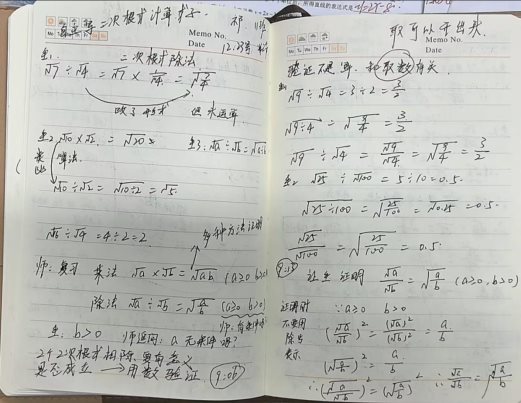 A3E1F6EB9BD90770717E6FC8CF2A52E8