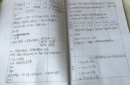 142CCE97AB83F8C76C6EBF9F3FFABD65