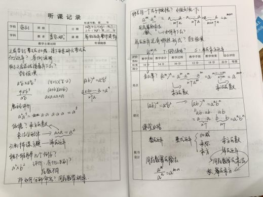 39C59D1107682B2CB75A4971D10E9D7C