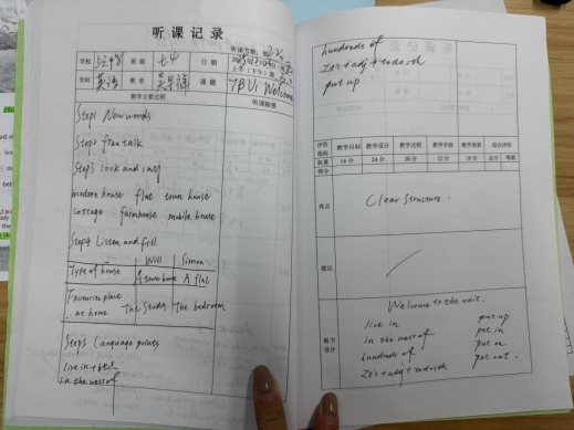 25C10ADCA3941E61B7AA0576DCA67B60