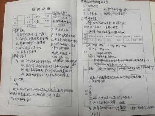 4B085E8D118BE7137B5F03151D5463C0