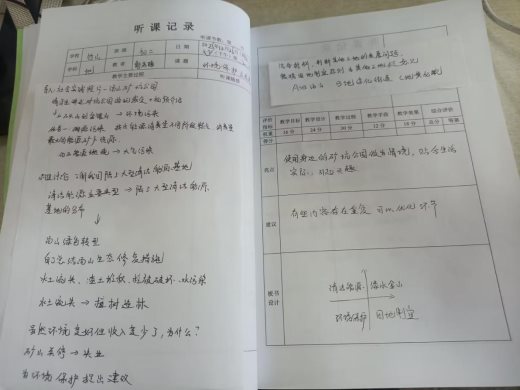 F916B2AE00BA49F3FB0BA80775715CA1