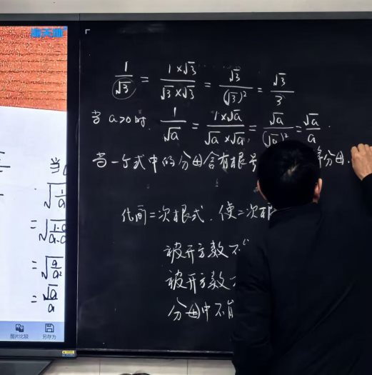 FBAE8518640C680B0A5B24C90E095753