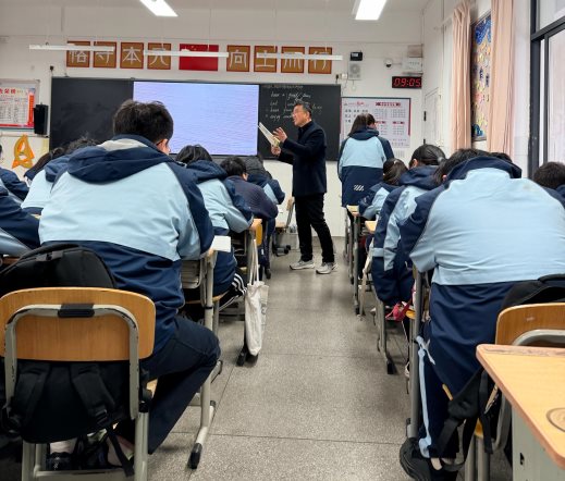 7432F682F5BB556662FBF7149C528745