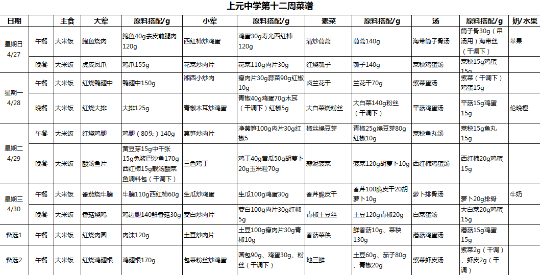 c5e108ae-6bbf-4c52-a63e-678e2db5e019.png