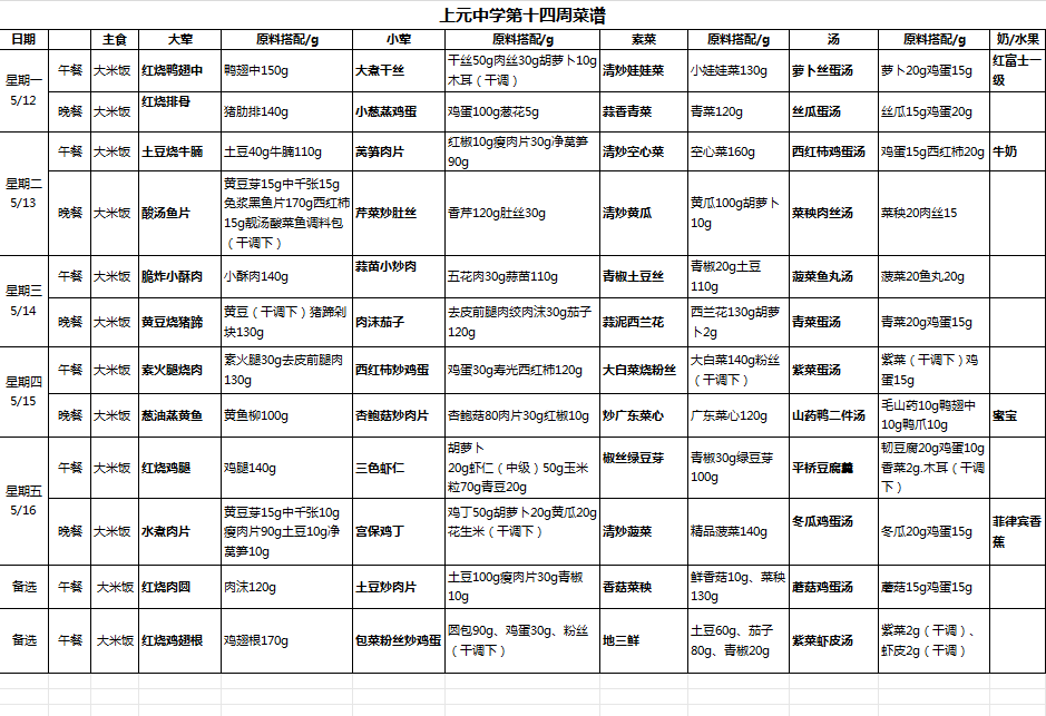 ee45cc3d-32f6-44bd-9a42-282e7ba13e3c.png